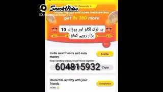 how to earn money on snake video