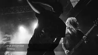 DEPHOSPHORUS - &Chi;&lambda;&omega;&mu;έ&sigmaf; &Phi;&lambda;έ&beta;&epsilon;&sigmaf; (Pale Veins)