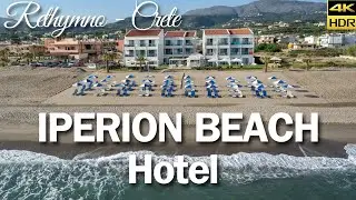 IPERION BEACH HOTEL - Rethymno, Crete