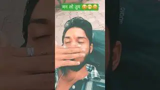 #kpcpandit || kpc pandit official || #marriageproposals