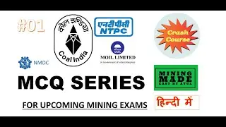 Mining MCQ question set-01 #miningmcq #wclexam #miningsirdarexam #miningmadeeasy #miningexams