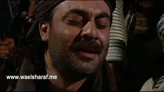باب الحارة  ـ فك الحصار على معتز و استشهاد ابو يوسف  ـ وائل شرف  ـ نوار بلبل ـ وائل ابو غزالة