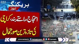 Protest Against Parachinar Incidents In Karachi | Latest Situation | Samaa TV
