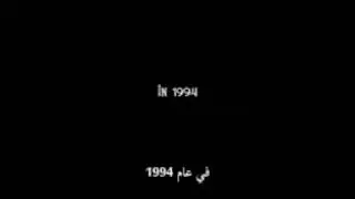 Film Jecker مترجم