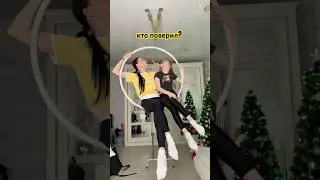 Максимально странно 🤔