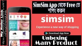 Unboxing Beautiful 2 Sharee & Bedsheet || From SimSim || Refer & Earn Wallet Balance || Deb'S View