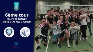 6ème tour de CDF M15M - REZÉ VS TOURS