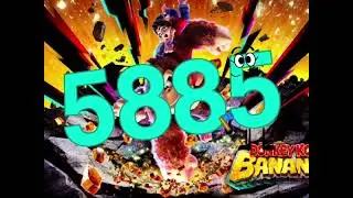 Jumpstart band 5881-5890