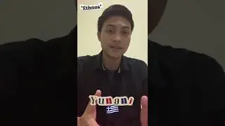 Etnosentrisme - Doni Kusuma (111251337)