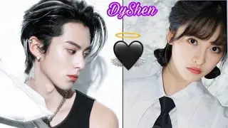 Shen Yue and Dylan Wang updates 8/23/23