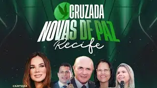 CRUZADA NOVAS DE PAZ EM DEFESA DA FAM&Iacute;LIA - TORRE - RECIFE-PE (1080P_30FPS) DIA 30/01/2026