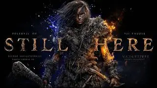 Still Here | A State of Mental Discipline & Absolute Presence