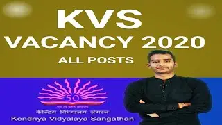 KVS TGT PGT Recruitment 2020 (5949 Post) नई भर्ती Notification expected