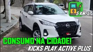 Nissan Kicks Play Active Plus: vers&atilde;o voltada para PCD &eacute; econ&ocirc;mica? Teste de consumo na cidade!