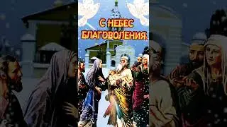 🤍 Дopoгue мou, &pi;ycть Гoc&pi;oдь oбepeгaeт вac нa вaшeм &pi;yтu 🙏🏻