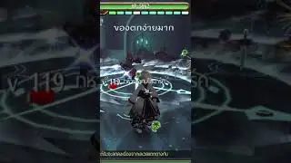 ดรอปง่าย วางบอร์ดขาย | Easy Farm Spina : Toram Online #shorts
