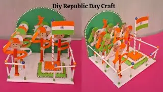 Diy Republic day craft | Easy Republic day craft for school project #republicdaycraft #papercraft 