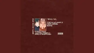 罪を払う者 - NARUTO SHIPPUDEN x JUJUTSU KAISEN EPIC OST - ITACHI X MAKI SONG (Japanese...