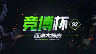 #dota #AML #dota2live I Bo3 I iG.V vs FTD.ap JBO Asian Masters League S2