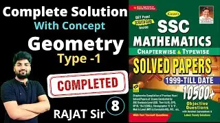 Complete Math Solution | Geometry Type 1 Completed | C-8 | Kiran Book |Rajat Sir | SpeedUp Education