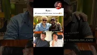 will thala appear on the goat movie comment below #shorts #viral #vijay #ajithkumar