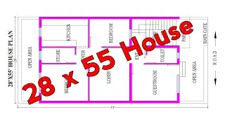 शानदार घर का नक्शा l 28x55 house plan l 28x55 house design l Ghar ka naksha l House plan 