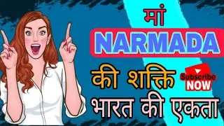 #Part-1 Stetue of unity, Narmda, gujarat, Ekta nagar.