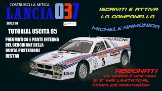 LANCIA 037 MARTINI Uscita 65: pneumatico e parte interna del cerchione della ruota posteriore destra