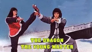 Wu Tang Collection - The Dragon, The Young Master