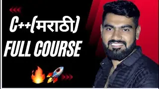 Why should learn C++ (marathi) #cpp #oop