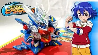 Unboxing Cross Fight B Daman eS - Rising=Dracyan