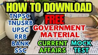 HOW TO DOWNLOAD TNPSC GOVERNMENT MATERIAL STEP BY STEP TUTORIAL | FREE CURRENT AFFAIRS MATERIAL