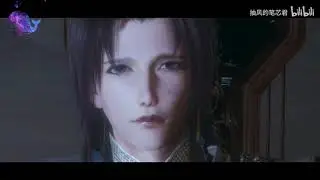 [JX3][Lăng Diễn/Ling Yan/凌衍] Nhiễm bụi trần (Fallen/ 染尘) (Niên hạ, dưỡng thành nha/年下养成)