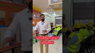 AC Technician Course | 100% Practical Training in Rawalpindi