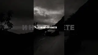Лучшее время - СЕЙЧАС! Подходящего момента не будет! 