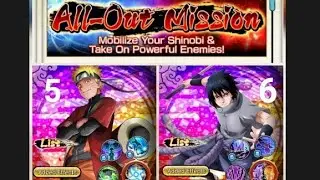 All Out Mission no_17 Bos stage 5_6 complete #nxb #nxbnv #naruto #aom