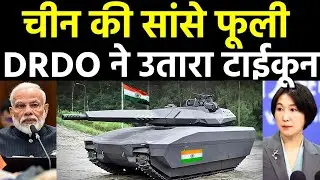Bharat का पहला स्वदेशी लाइट टैंक 