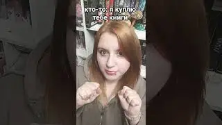 #рекомендации #youtubeshorts #популярное #подпишись #тренды #юмор #tiktok #подпишисьнамойканал#short