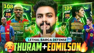 WTF💀 3 FREAKING MONSTERS REVIEW😱 | 108 THURAM + 106 GK DIRECTING CASILLAS + 105 ANCHOR MAN EDMILSON🥵