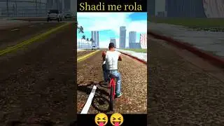 shaadi mein Rola 😝😝 #shorts #indianbikedriving3d #dance #cheat #code #funny #comedy #viral