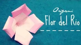 Оригами Флор Дель Рио (Эрни)