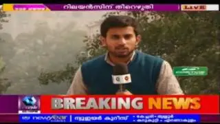 News @ 5  PM: Modi Acting Like Hitler Says MGS | 29th November 2016