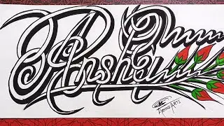 Anshu name tattoo design/calligraphy writing 3d letters name drawing.