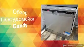 Посудомоечная машина компактная Candy CDCP 8/ES-07. Обзор