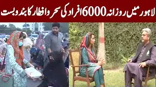 Pakistan's Biggest Sehr o Iftar Program | Khair e Ramzan | Expresso Ramzan Special | IX2I