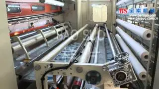YD-PL400C high speed converting line 1#