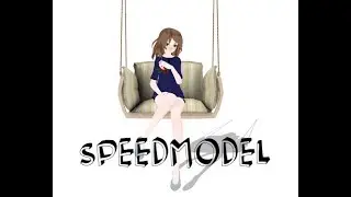 [Mmd-PmxEditor] SpeedModel &mdash; I'm in reality.