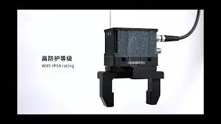 DH-Robotics (PGI Series) - Industrial Electric Parallel Gripper