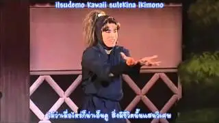 【忍ミュ】トーフの唄＆ 生き物大好き [THsub]