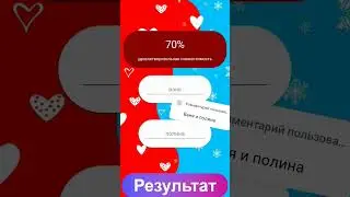 приколΣ(ಠ_ಠ)